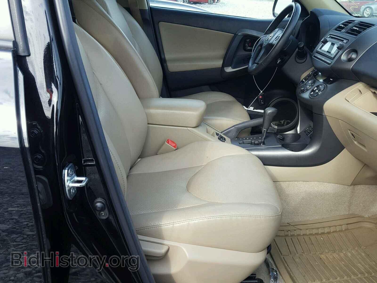 2012 TOYOTA RAV4 - VIN: 2T3DF4DV2CW182166 - Фото 5