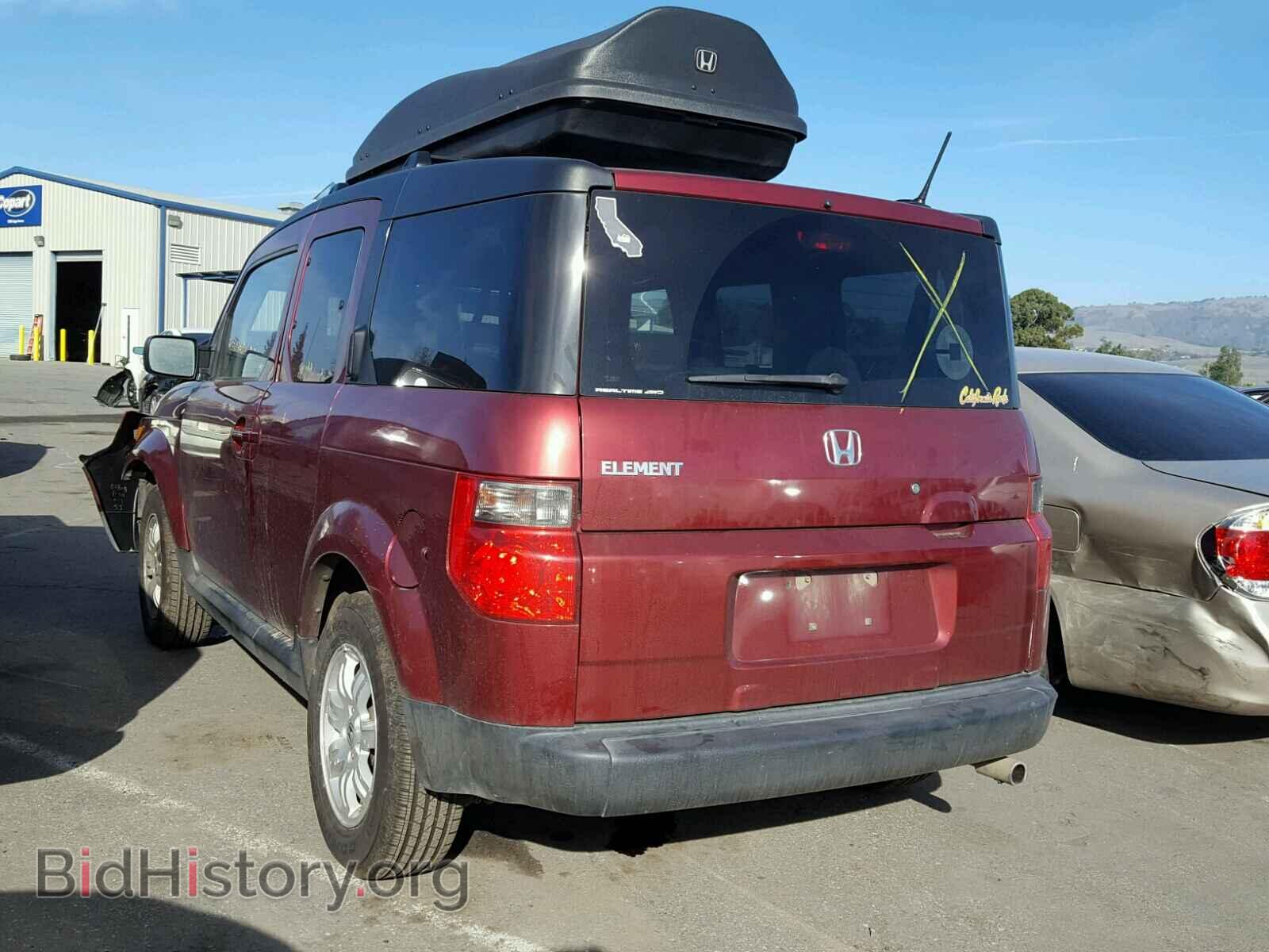2008 HONDA ELEMENT - VIN: 5J6YH28748L018417 - Фото 3
