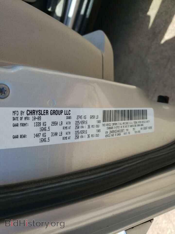 2010 CHRYSLER MINIVAN - VIN: 2A4RR4DE4AR169871 - Photo 10