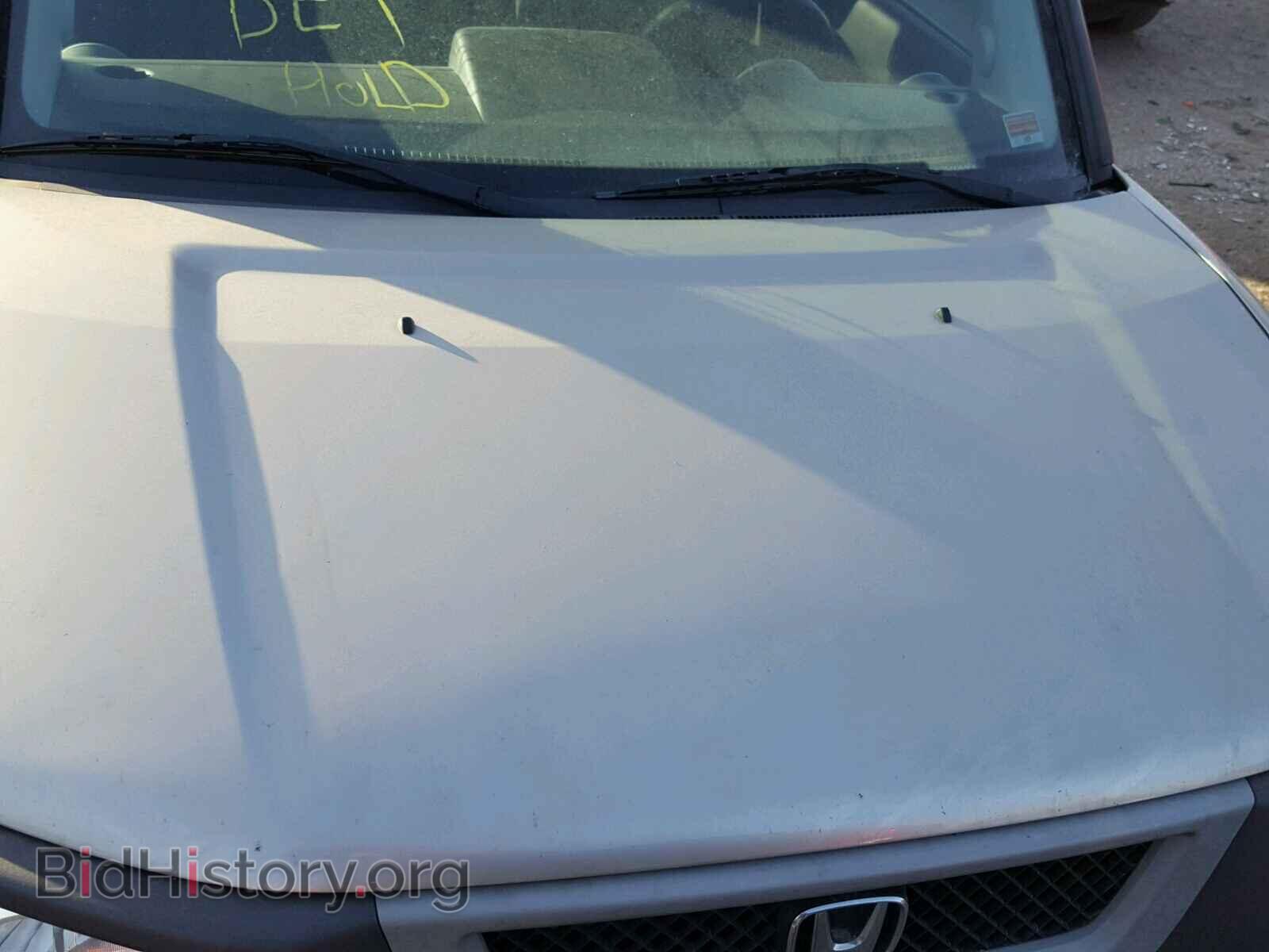 2003 HONDA ELEMENT - VIN: 5J6YH28523L005771 - Photo 7