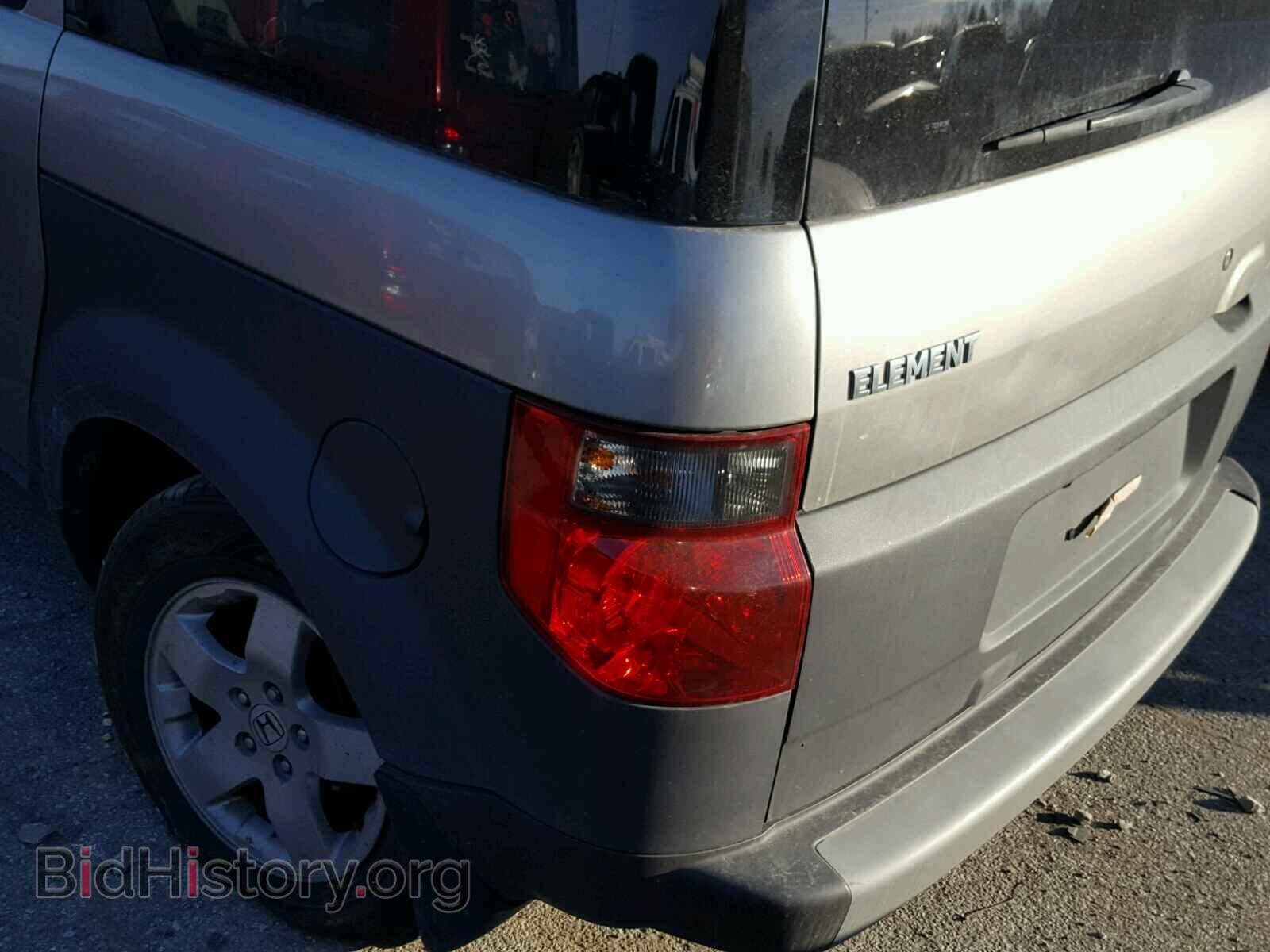 2003 HONDA ELEMENT - VIN: 5J6YH28523L005771 - Photo 9