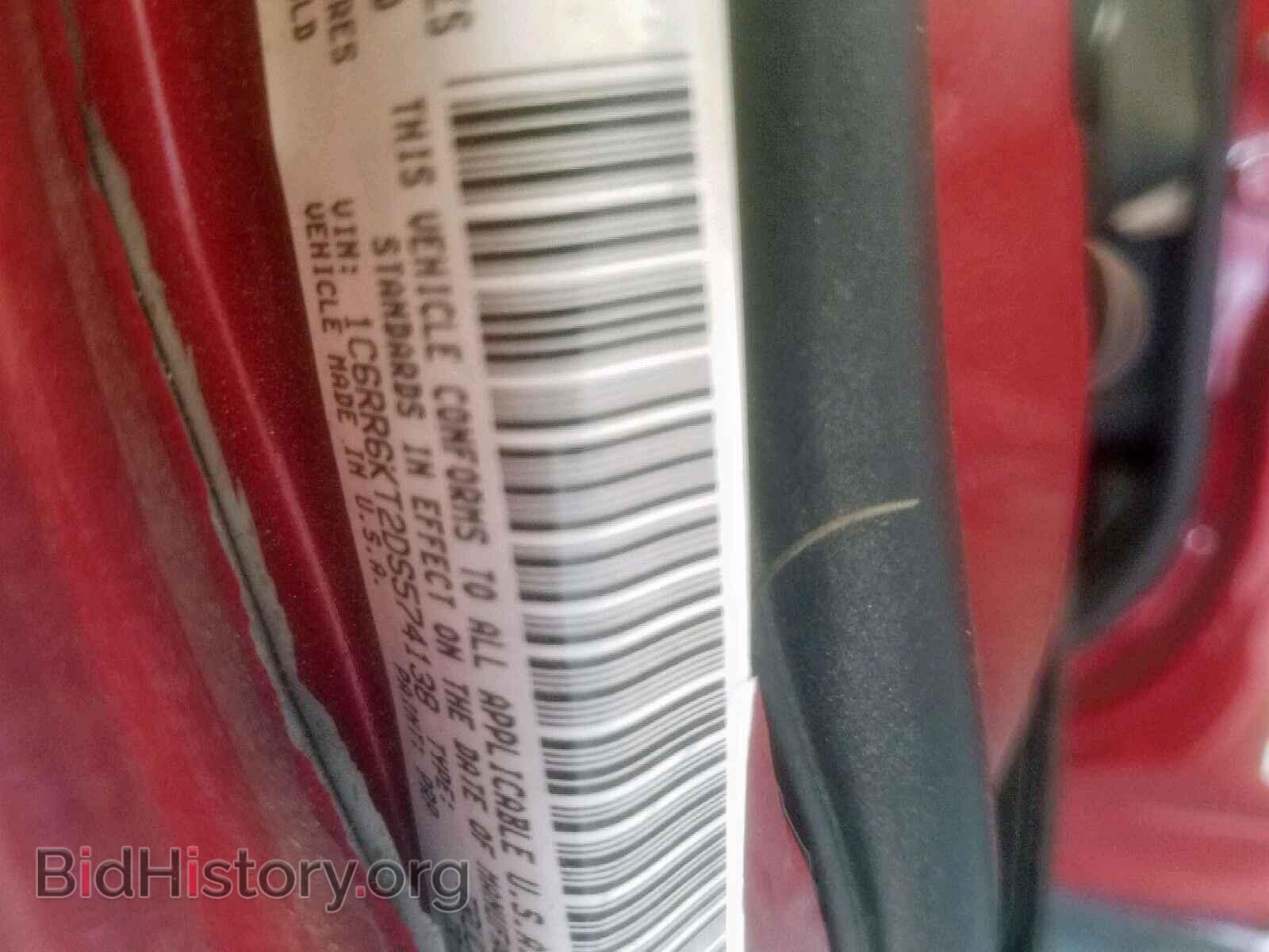 2013 DODGE RAM - VIN: 1C6RR6KT2DS574138 - Photo 10