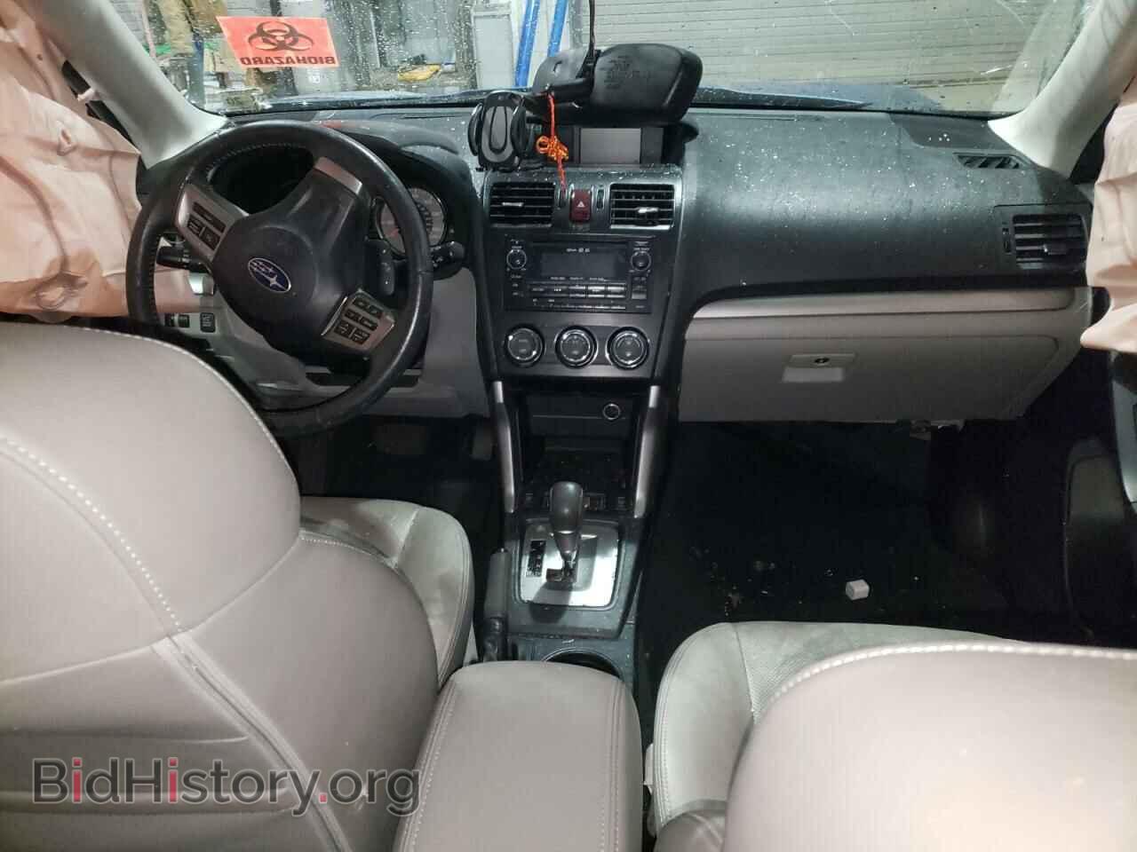 2015 SUBARU FORESTER - VIN: JF2SJAHC1FH512193 - Фото 8