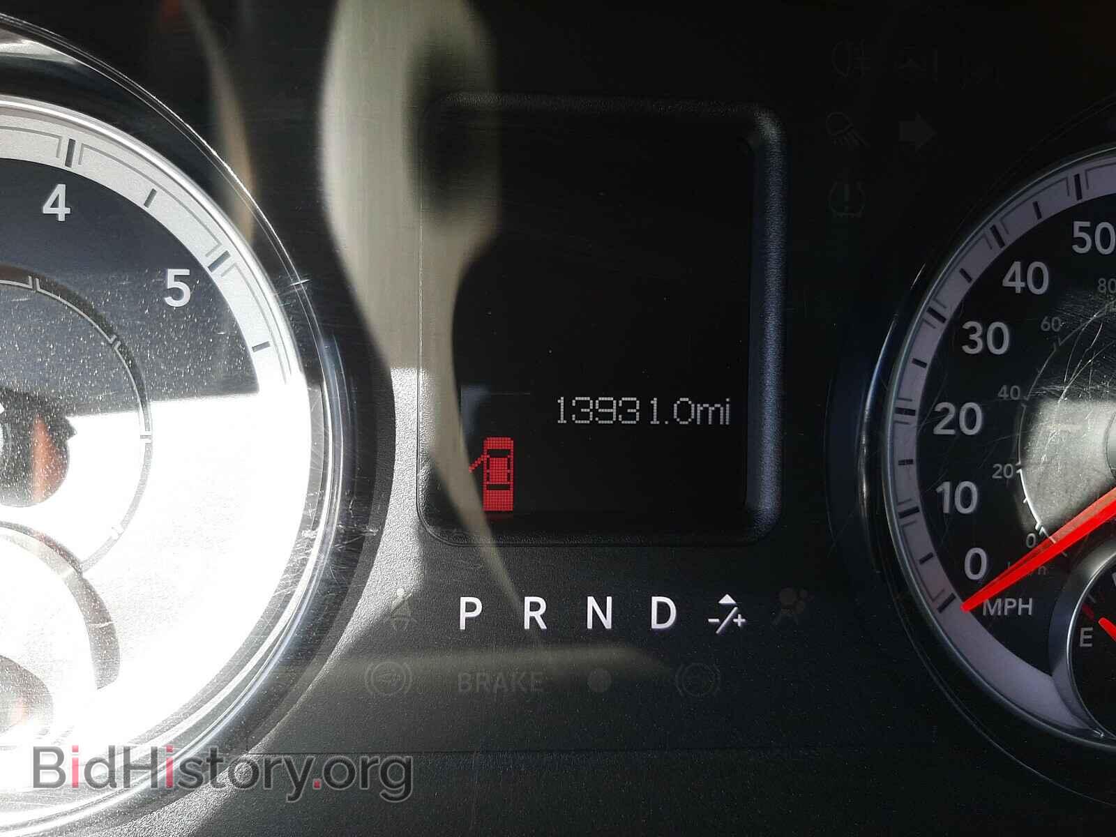 2020 RAM 1500 CLASS - VIN: 1C6RR7TT2LS100788 - Photo 8