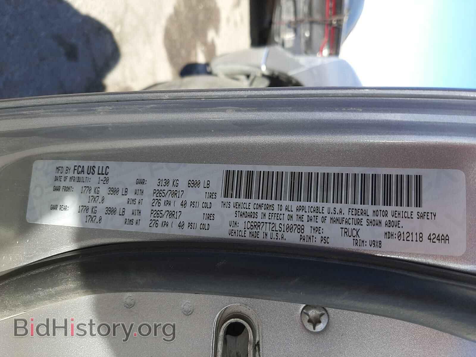 2020 RAM 1500 CLASS - VIN: 1C6RR7TT2LS100788 - Photo 10