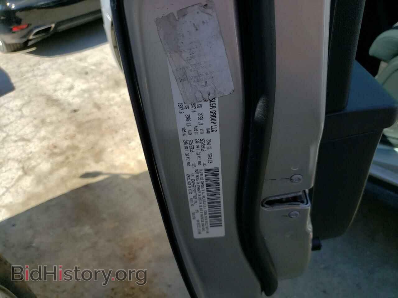 2010 DODGE JOURNEY - VIN: 3D4PH5FV7AT177367 - Фото 13