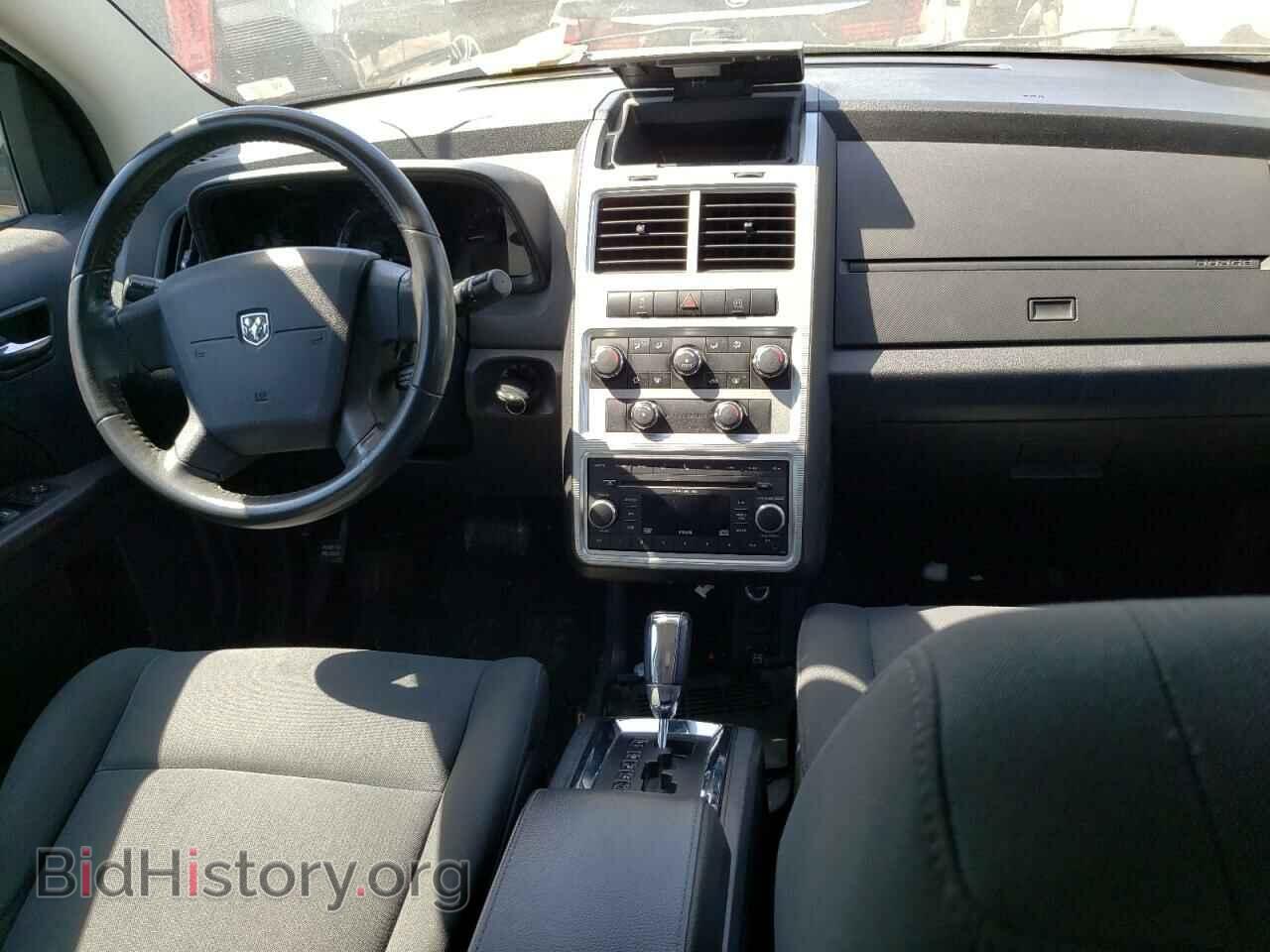 2010 DODGE JOURNEY - VIN: 3D4PH5FV7AT177367 - Фото 8