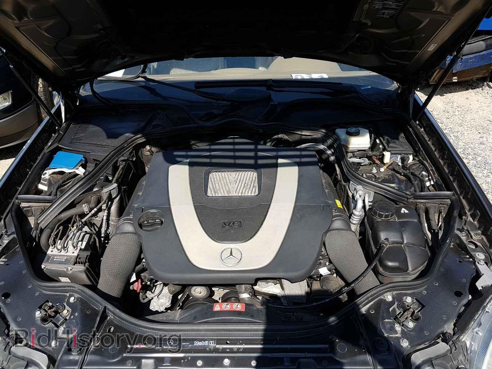 2008 MERCEDES-BENZ E CLASS - VIN: WDBUF87X68B318236 - Photo 7