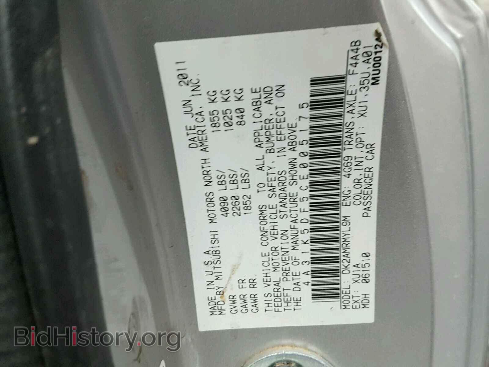 2012 MITSUBISHI ECLIPSE - VIN: 4A31K5DF5CE005175 - Фото 10