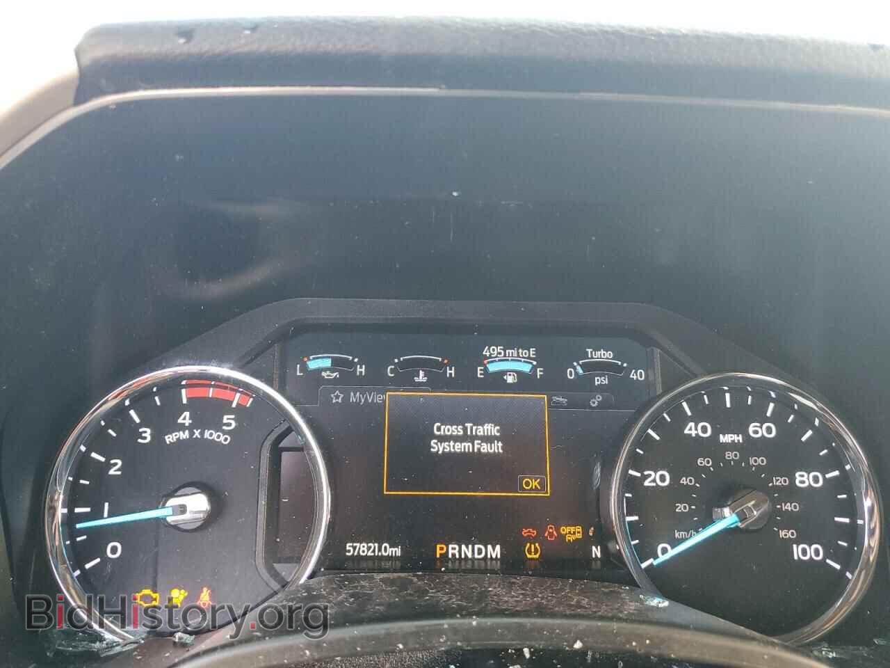 2020 FORD F350 - VIN: 1FT8W3BT5LED76470 - Фото 9
