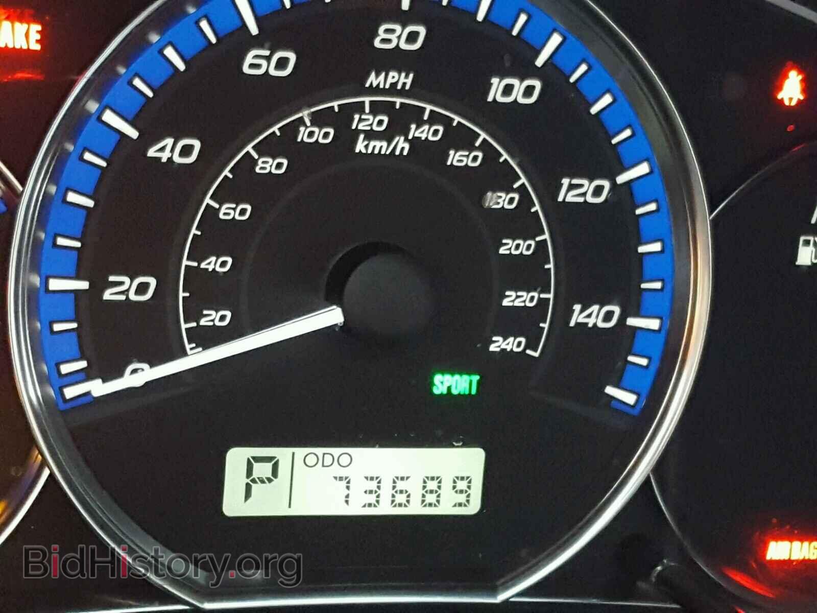 2011 SUBARU FORESTER - VIN: JF2SHAEC8BH743098 - Photo 8