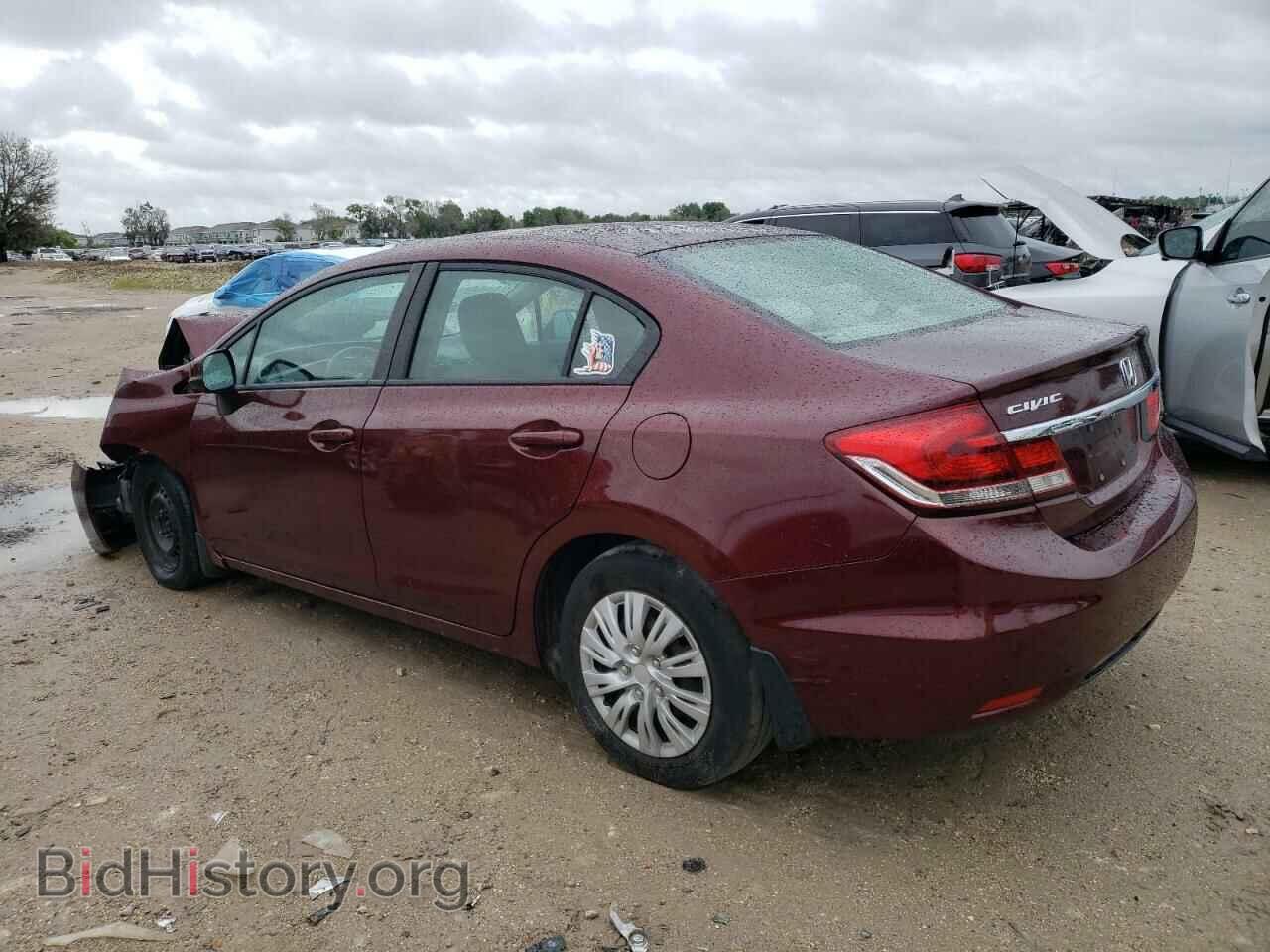 2013 HONDA CIVIC - VIN: 2HGFB2F52DH532131 - Фото 2