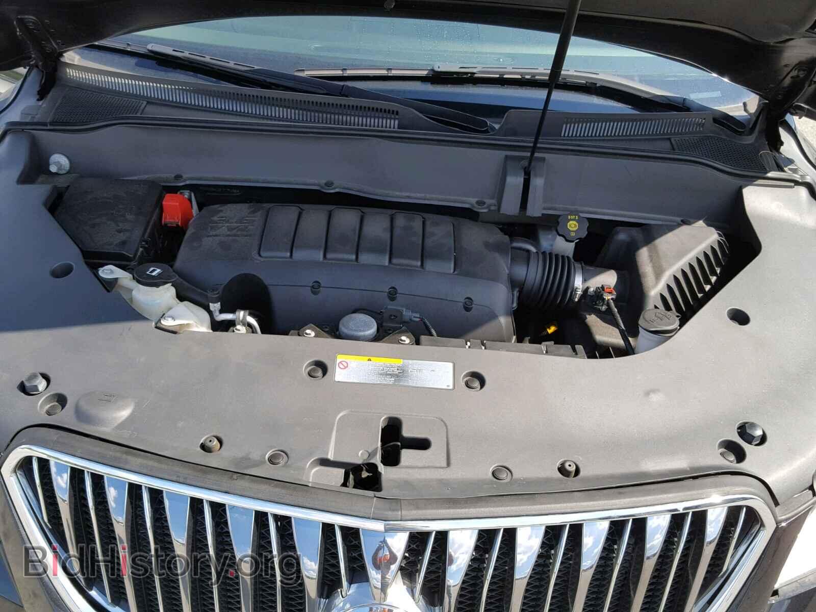2015 BUICK ENCLAVE - VIN: 5GAKRBKD2FJ173596 - Фото 7