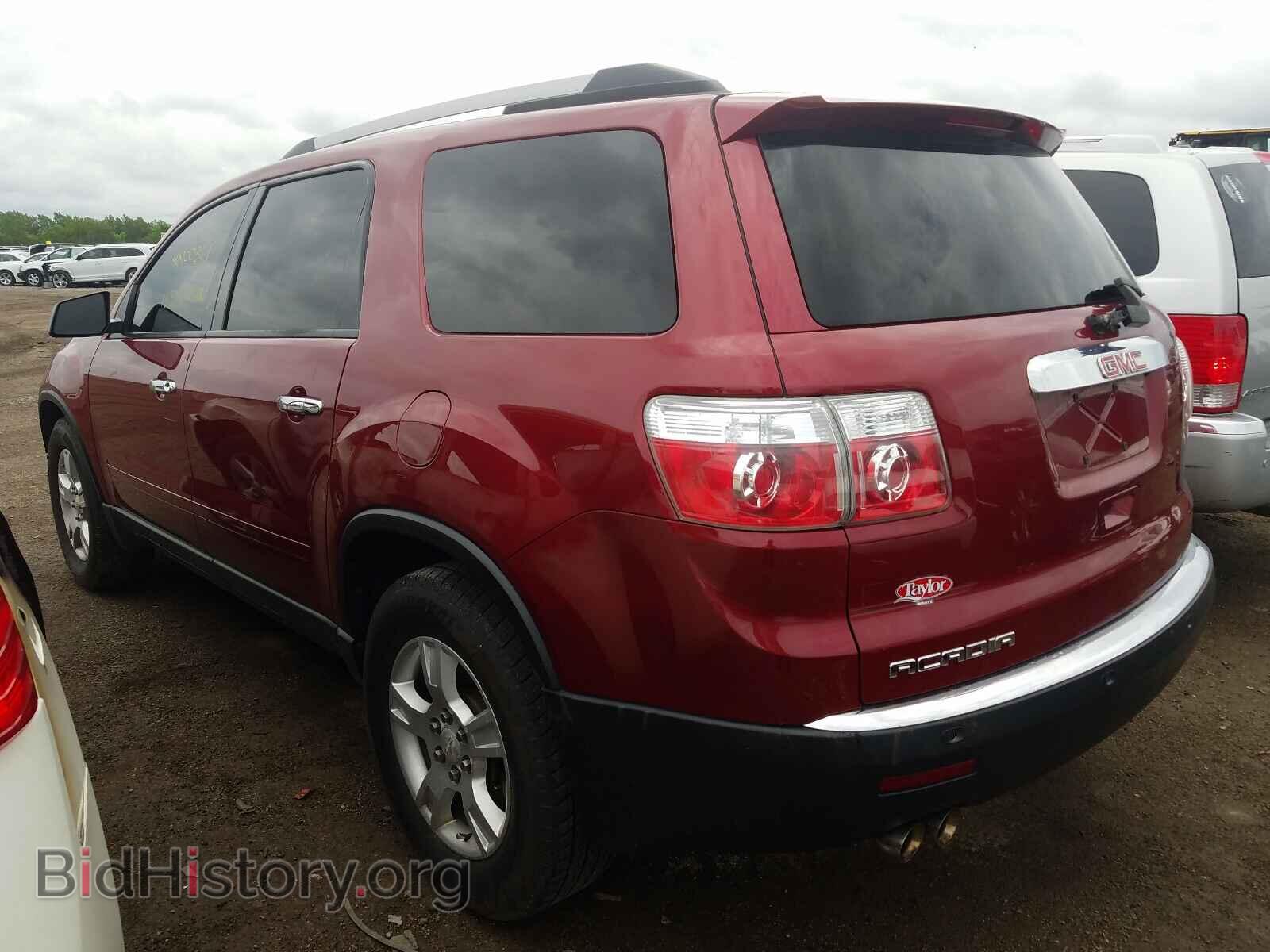 2010 GMC ACADIA - VIN: 1GKLRLED6AJ194341 - Фото 3