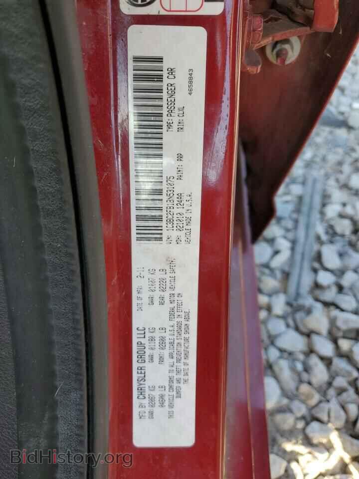 2011 CHRYSLER 200 - VIN: 1C3BC2FB1BN531075 - Photo 12