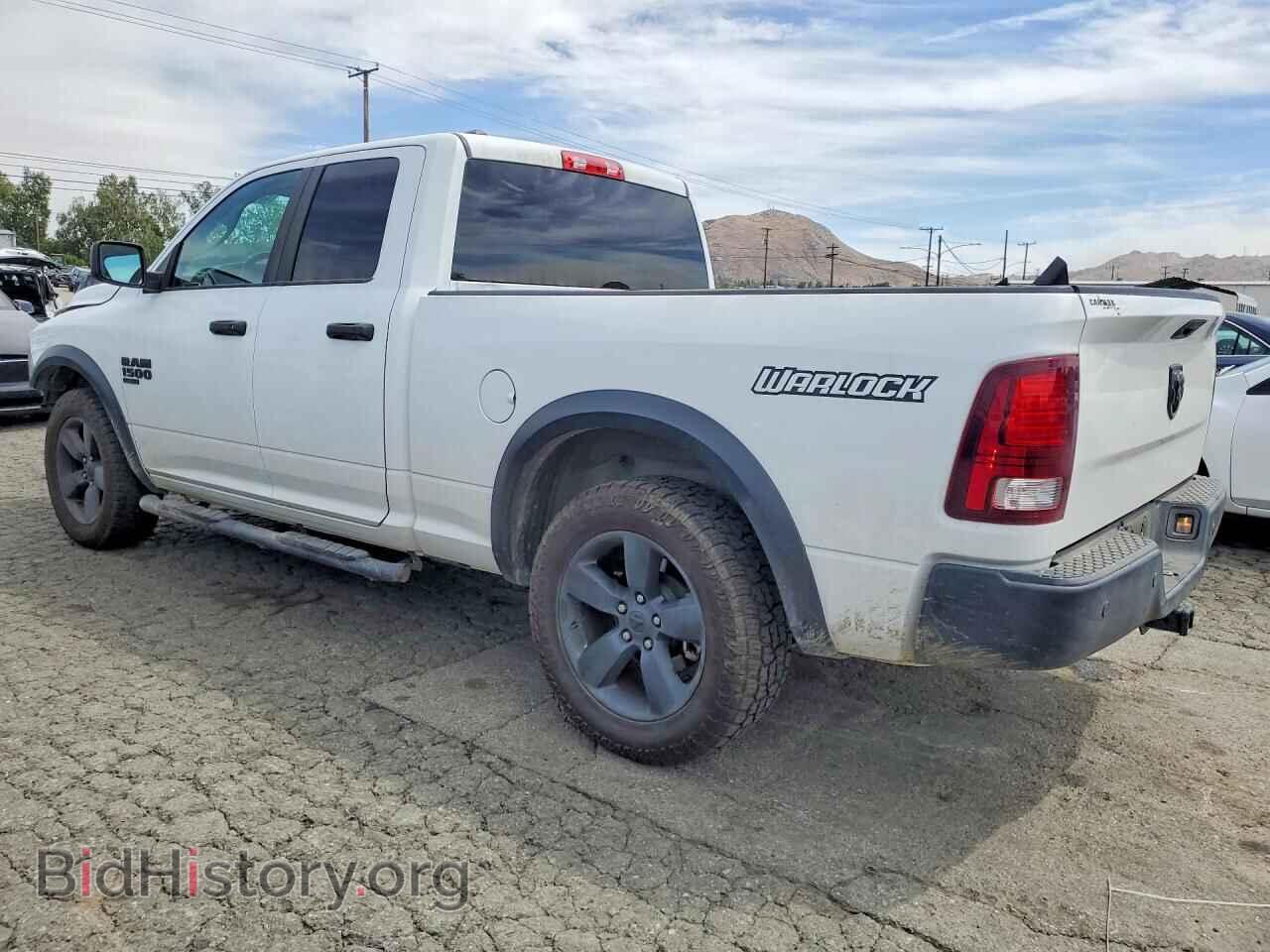 2020 RAM 1500 - VIN: 1C6RR6GG8LS105498 - Photo 2