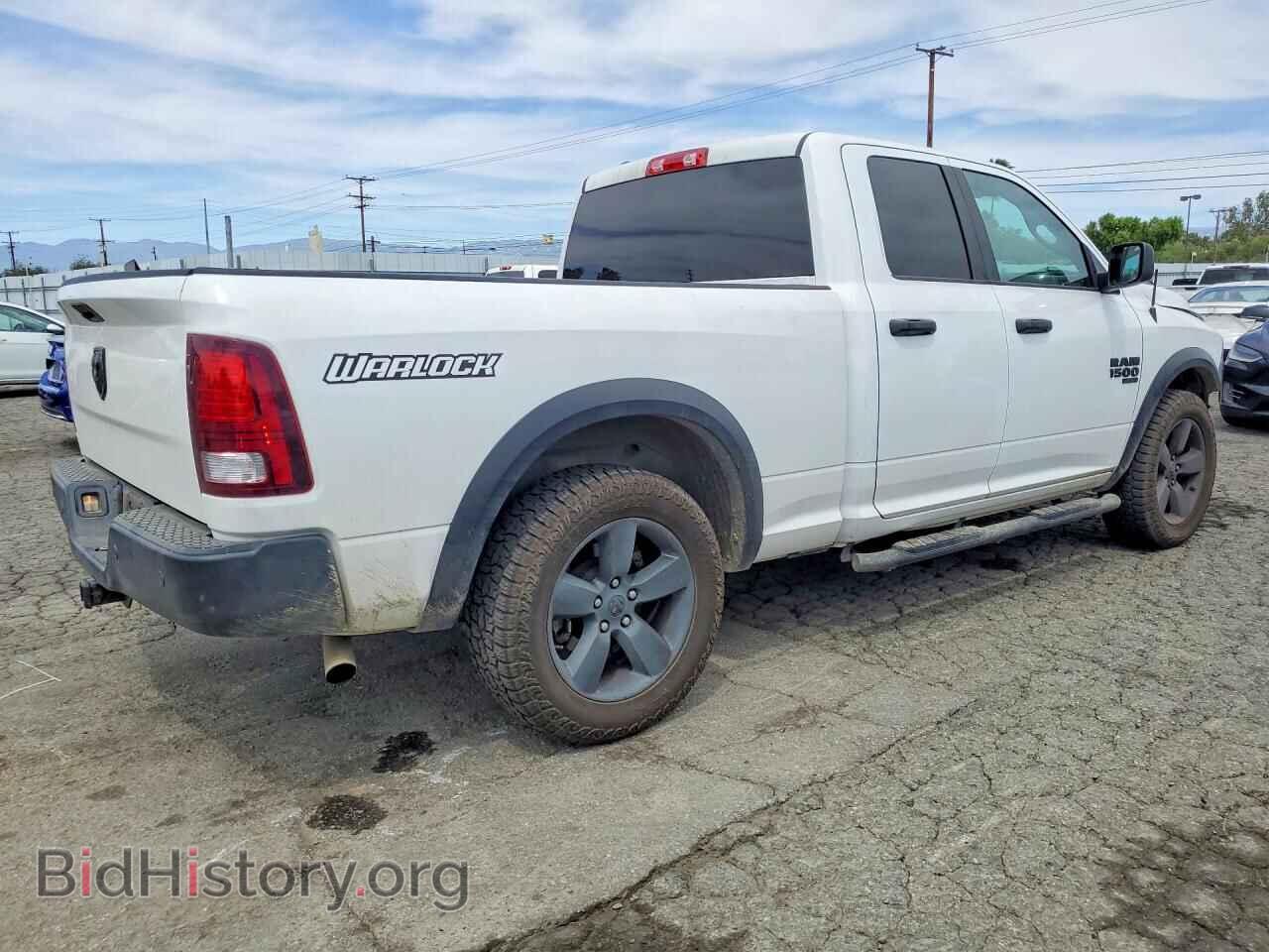 2020 RAM 1500 - VIN: 1C6RR6GG8LS105498 - Photo 3