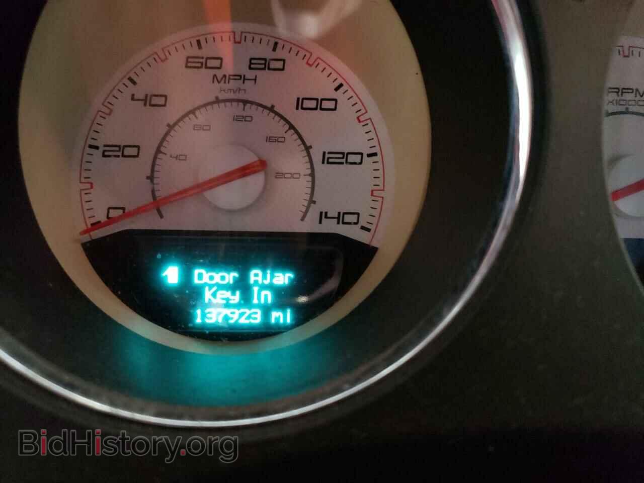 2013 DODGE CHALLENGER - VIN: 2C3CDYAG4DH704543 - Фото 9