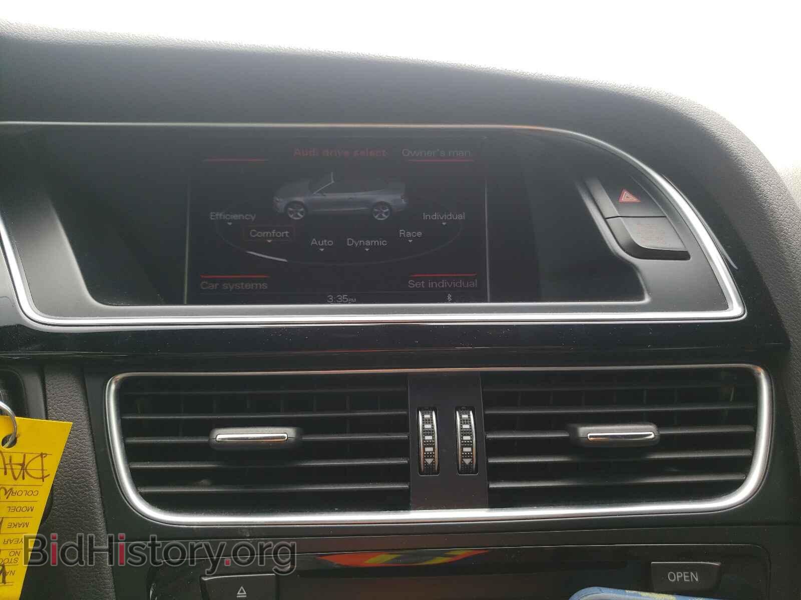 2017 AUDI A5 - VIN: WAUD2AFHXHN003367 - Фото 9