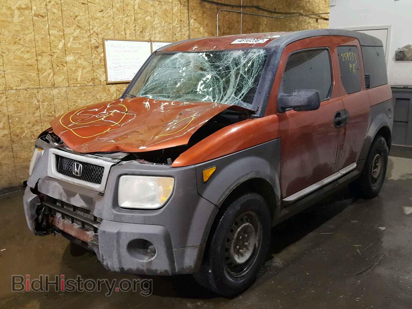 2005 HONDA ELEMENT - VIN: 5J6YH28645L009252 - Фото 2