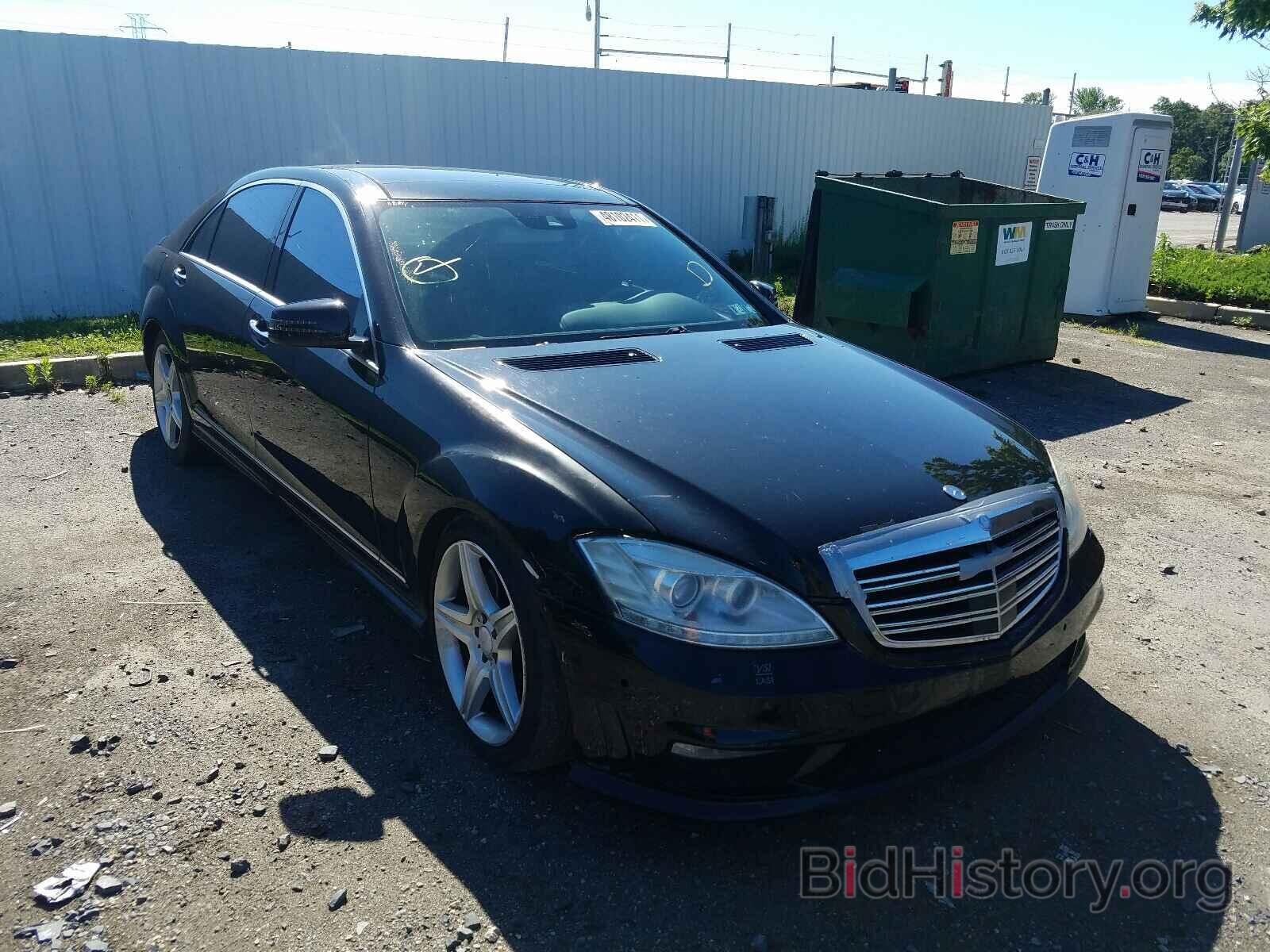 Photo WDDNG8GB4AA333780 - MERCEDES-BENZ S CLASS 2010