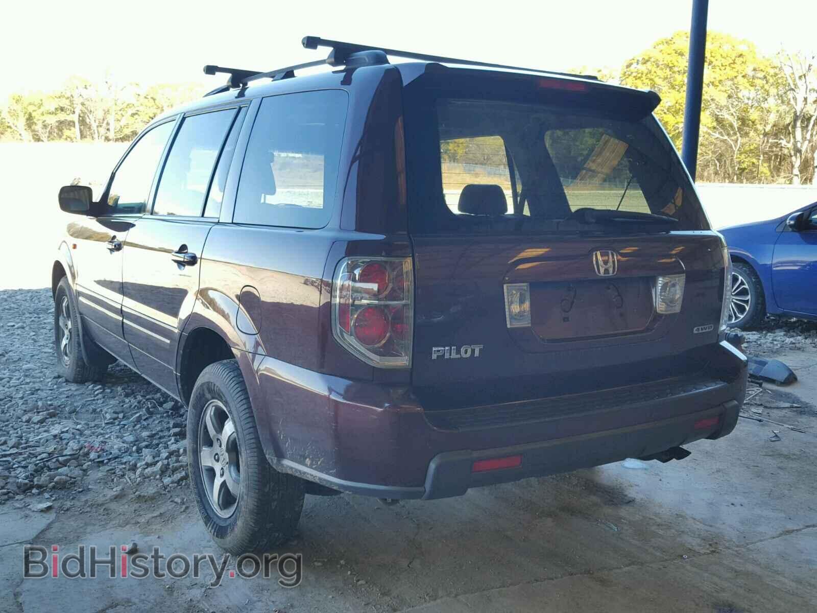 2007 HONDA PILOT - VIN: 2HKYF18627H503722 - Фото 3