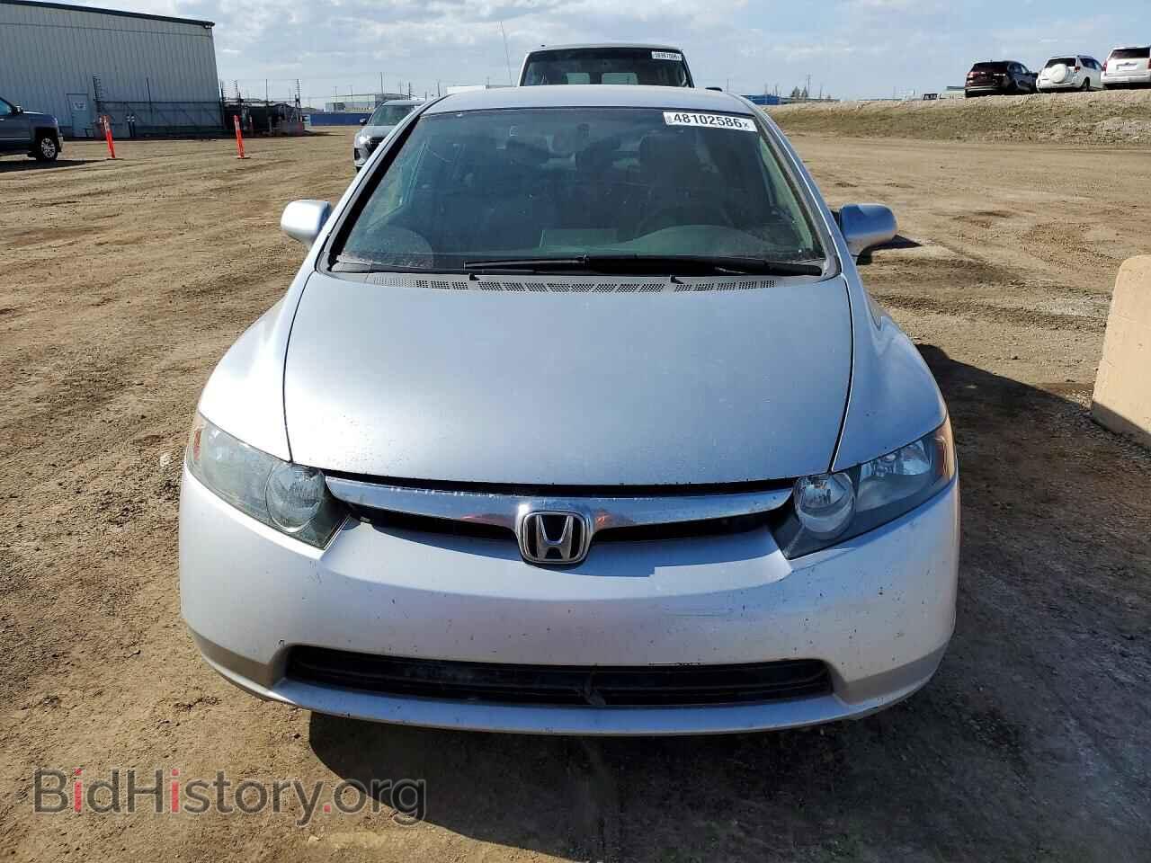2007 HONDA CIVIC - VIN: 2HGFA155X7H013914 - Фото 5