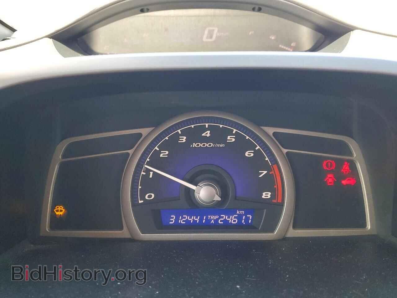 2007 HONDA CIVIC - VIN: 2HGFA155X7H013914 - Фото 9