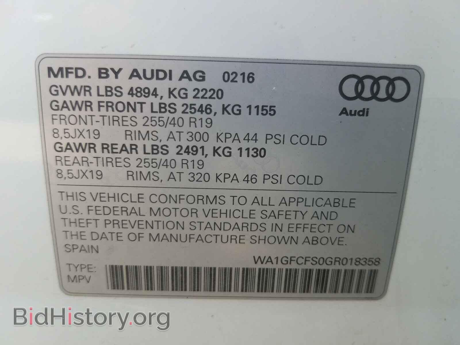 2016 AUDI Q3 - VIN: WA1GFCFS0GR018358 - Фото 10
