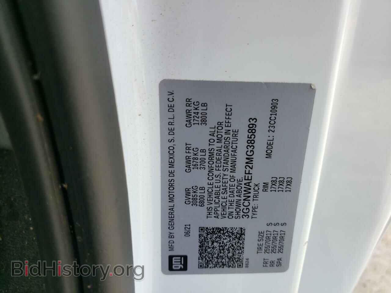 2021 CHEVROLET SILVERADO - VIN: 3GCNWAEF2MG385893 - Фото 12