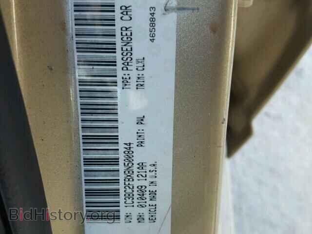 2011 CHRYSLER 200 - VIN: 1C3BC2FBXBN500844 - Фото 10