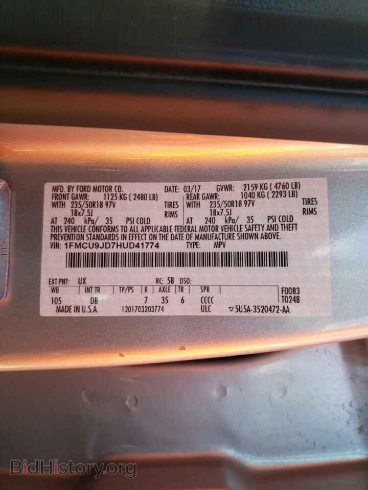 2017 FORD ESCAPE - VIN: 1FMCU9JD7HUD41774 - Фото 10