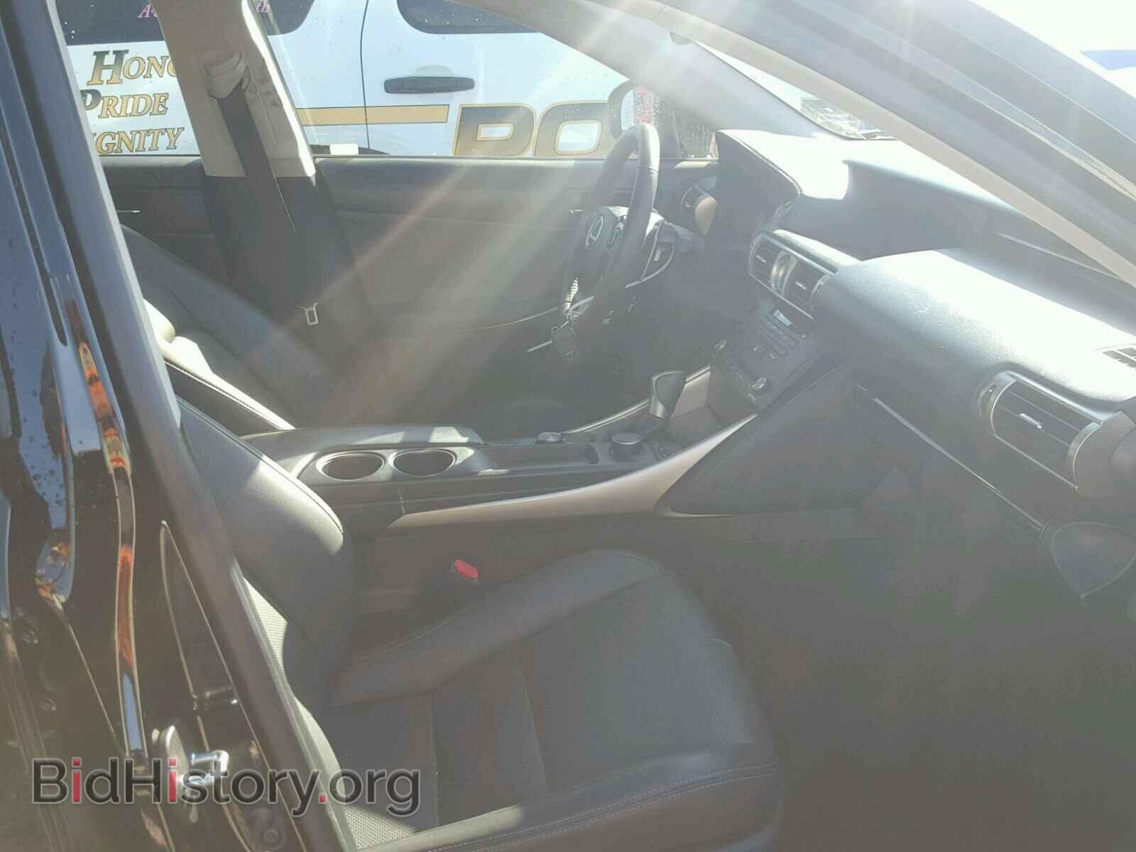 2015 LEXUS IS250 - VIN: JTHBF1D28F5062734 - Photo 5