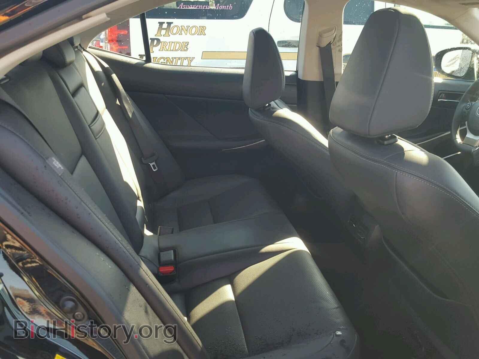 2015 LEXUS IS250 - VIN: JTHBF1D28F5062734 - Photo 6