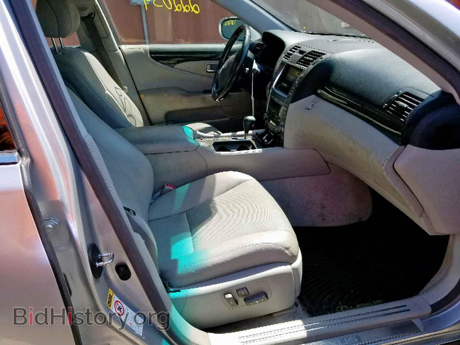 2007 LEXUS LS460 - VIN: JTHBL46F575019156 - Photo 5
