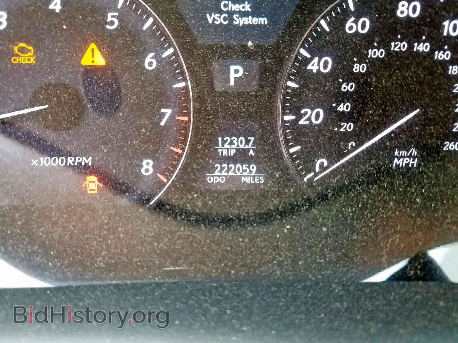 2007 LEXUS LS460 - VIN: JTHBL46F575019156 - Photo 8