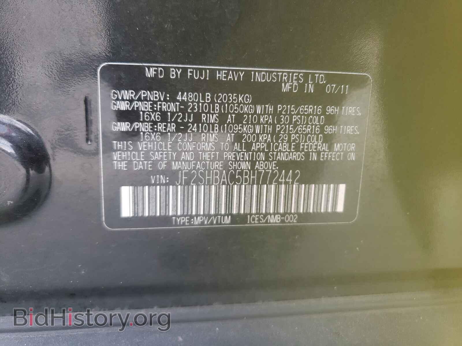 2011 SUBARU FORESTER - VIN: JF2SHBAC5BH772442 - Фото 10
