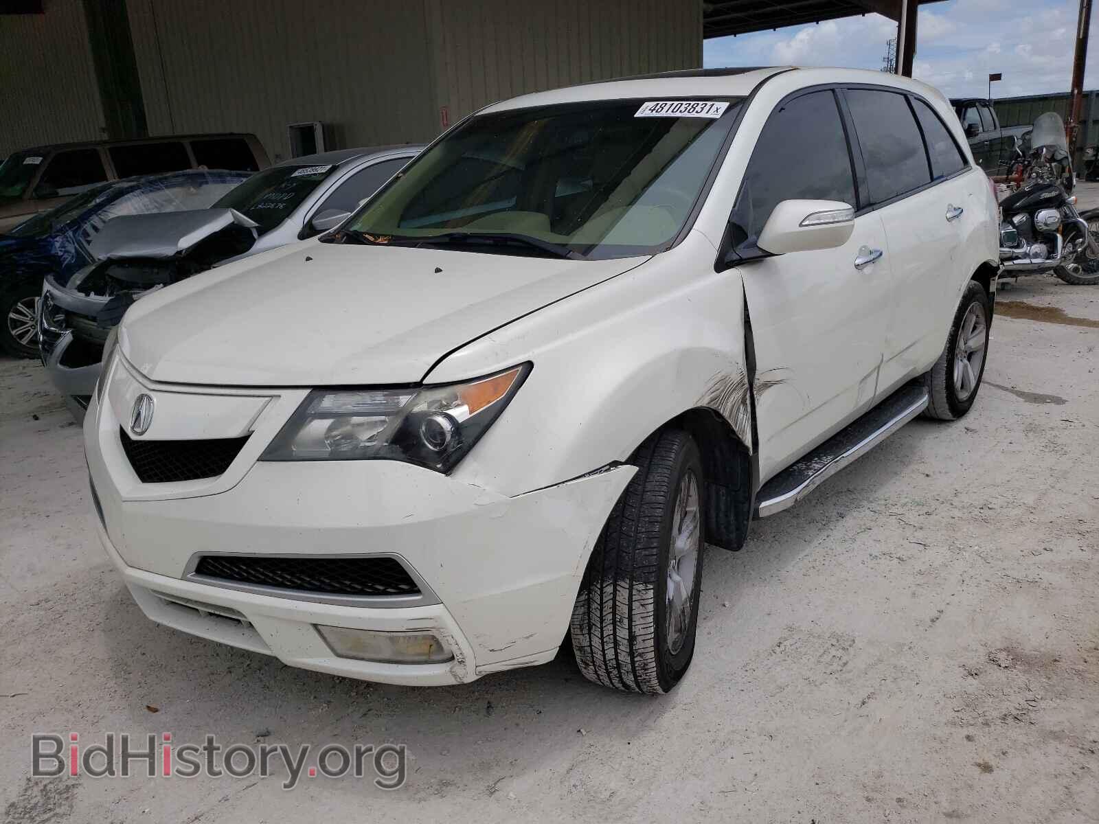 2012 ACURA MDX - VIN: 2HNYD2H44CH504474 - Фото 2