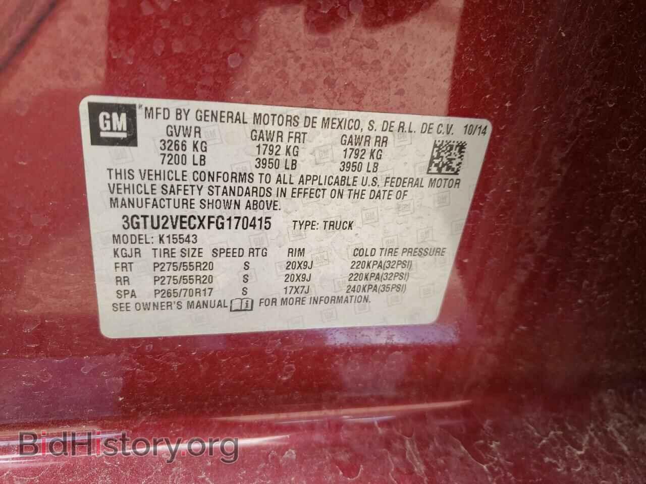 2015 GMC SIERRA - VIN: 3GTU2VECXFG170415 - Фото 10