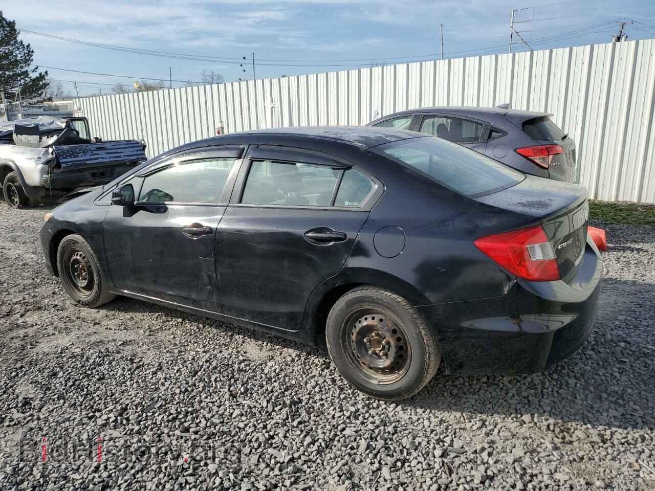2012 HONDA CIVIC - VIN: 2HGFB2F54CH588344 - Photo 2