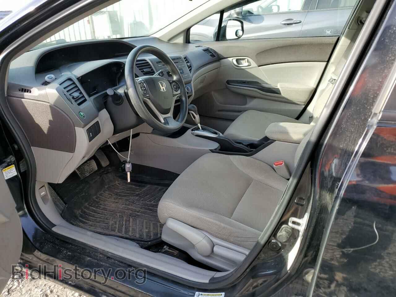 2012 HONDA CIVIC - VIN: 2HGFB2F54CH588344 - Photo 7