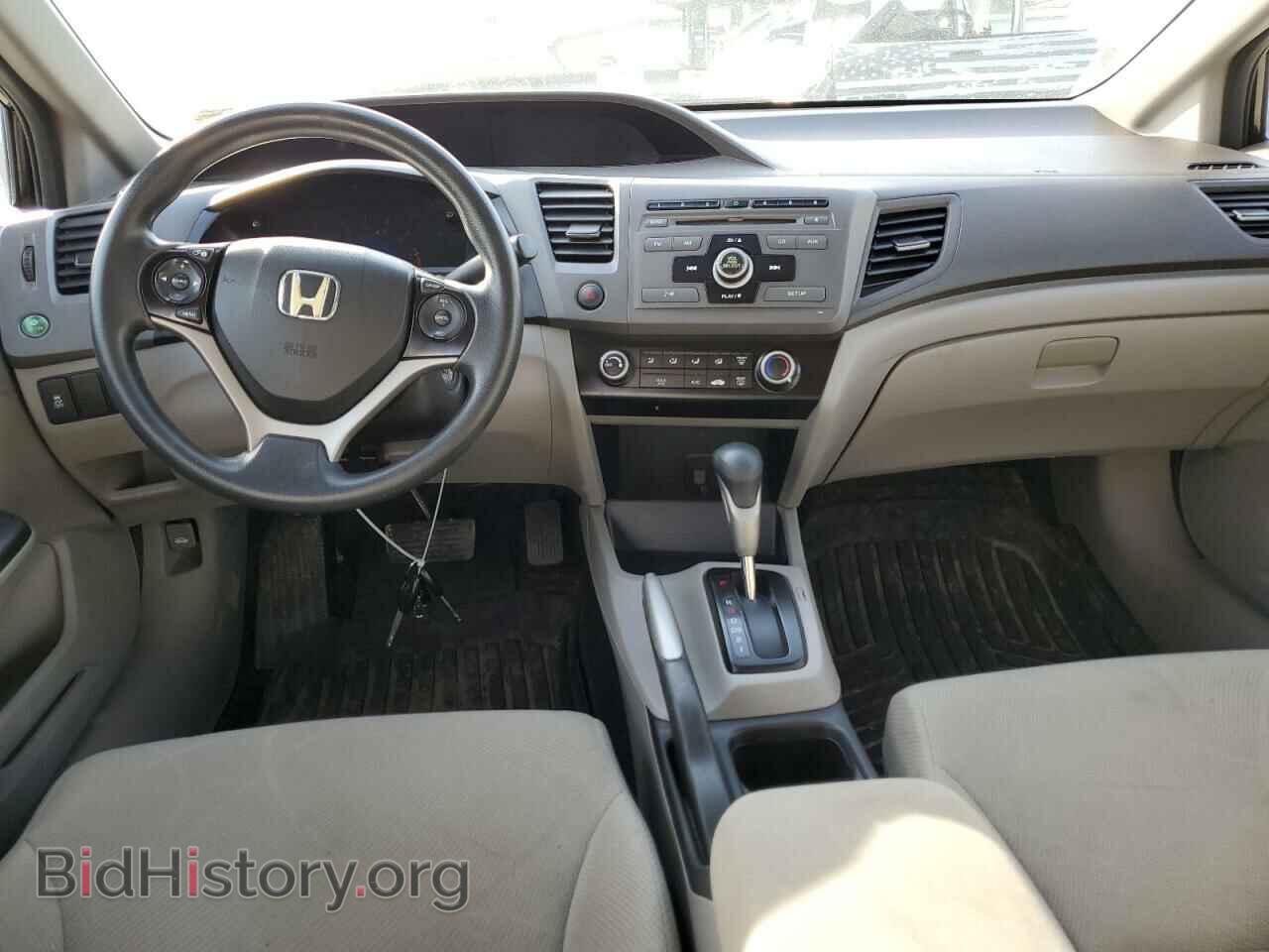 2012 HONDA CIVIC - VIN: 2HGFB2F54CH588344 - Photo 8