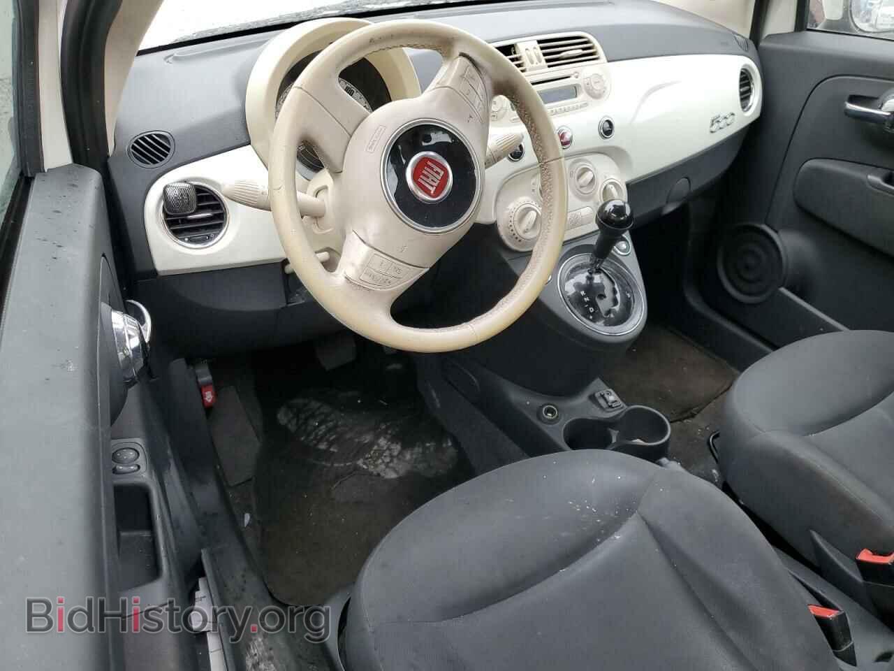 2015 FIAT 500 - VIN: 3C3CFFARXFT594236 - Photo 8