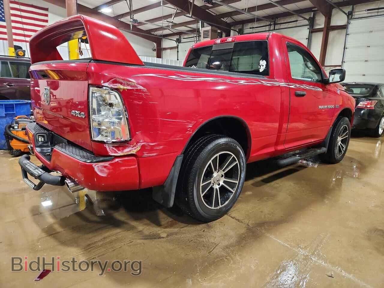 2012 DODGE RAM 1500 - VIN: 3C6JD7AT6CG163074 - Фото 3