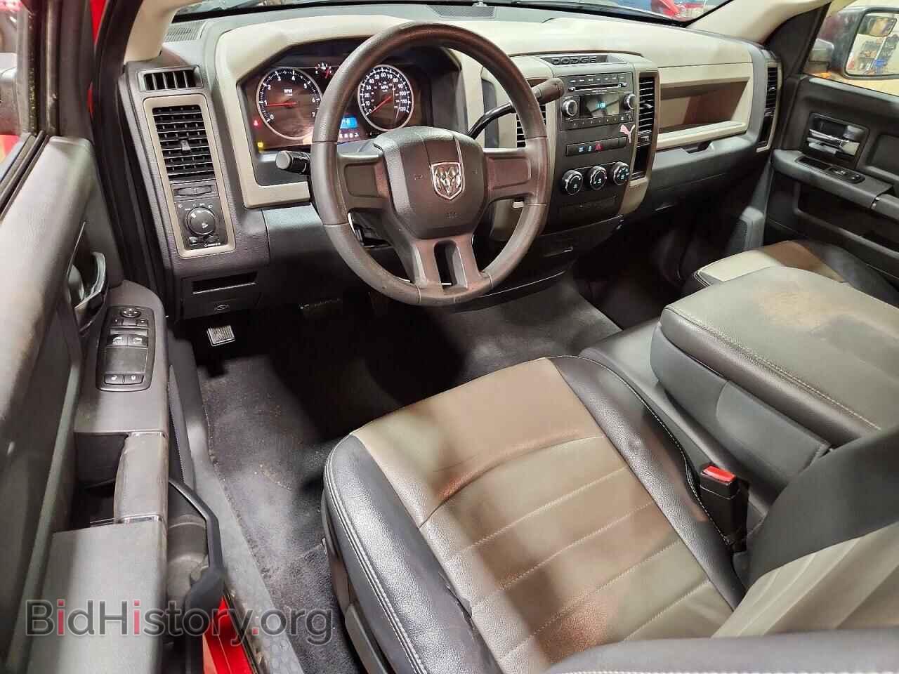 2012 DODGE RAM 1500 - VIN: 3C6JD7AT6CG163074 - Фото 8