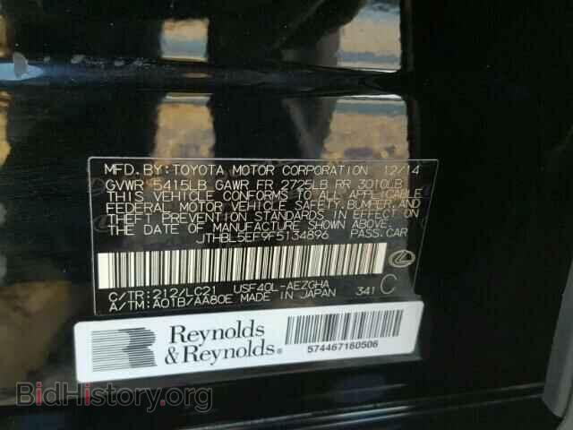 2015 LEXUS LS460 - VIN: JTHBL5EF9F5134896 - Photo 10