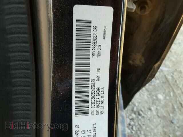 2012 DODGE AVENGER - VIN: 1C3CDZAG5CN256129 - Фото 10