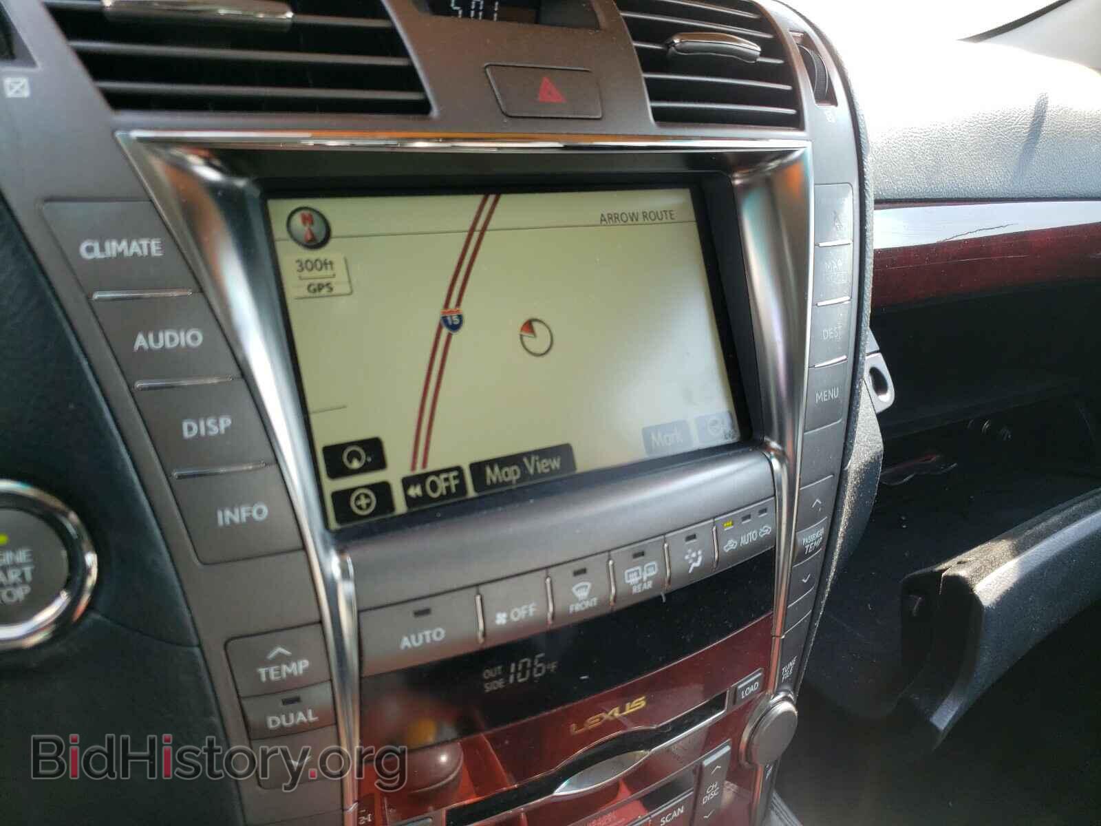 2009 LEXUS LS460 - VIN: JTHBL46F595091462 - Фото 9