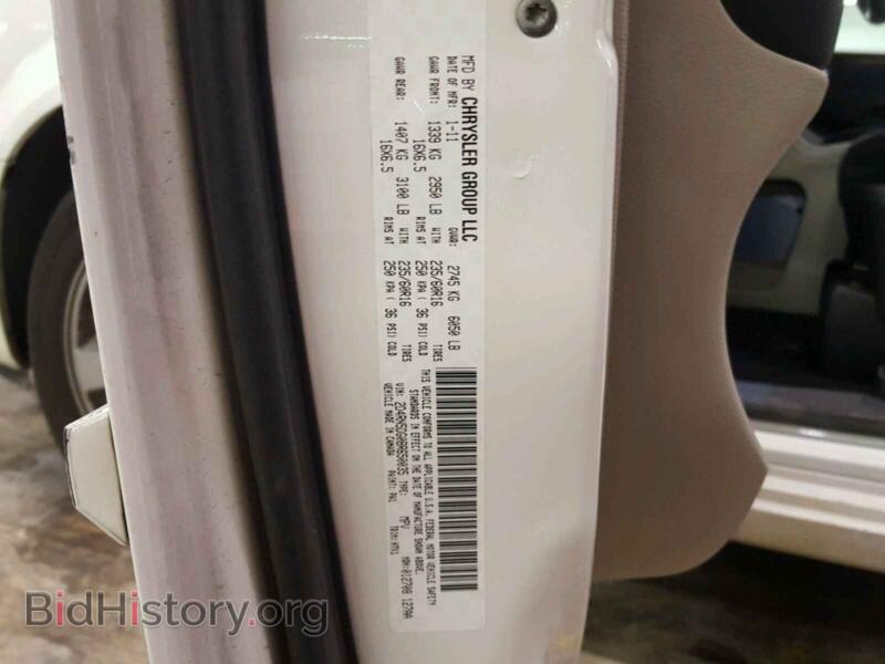 2011 Dodge CARAVAN (VIN 2D4RN5DG0BR650035) — фото 10 из 10