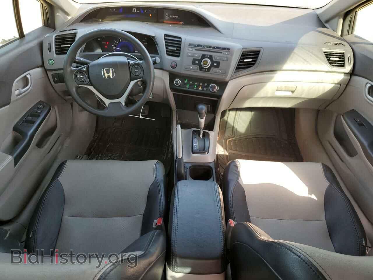 2012 HONDA CIVIC - VIN: 2HGFB2F61CH550885 - Фото 8